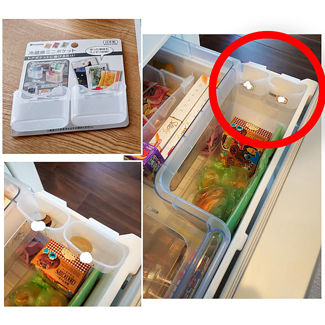 手作り「おままごと冷蔵庫」100均ボックスやカラボ・段ボールで簡単に作れます！kosodate LIFE 子育てライフ