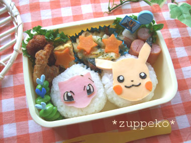キャラ弁 10作目 「ミュウ弁当 」 ⁡ 乃環ちゃんがポケモン でミュウ が1番好きだそうなので作りました ⁡ 約2年ぶりのキャラ弁で、だいぶ感が鈍ってた😓⁡ ピック使い忘れてるし、弁当をキラキラさせる小技も全くやり忘れてた ショック🤯 ⁡ポケットモンスター