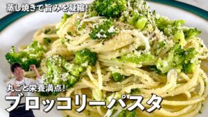 コウケンテツさんレシピレタスのコールスロー ぽくくんSnapdish スナップディッシュID:8XzObaa