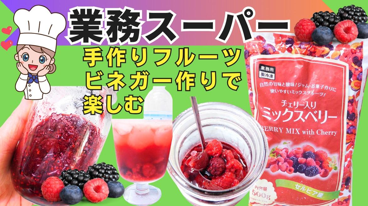 やまや 福岡県産 冷凍あまおう1kg送料無料 福岡 冷凍 いちご イチゴ 苺 ジャム 手作り フルーツ 冷凍フルーツ ポイント利用 クール便博多あまおうジャム用1キロ果物 いちご 産直アウル 農家から直接野菜などの食材を購入できる産地直送の宅配通販サイト