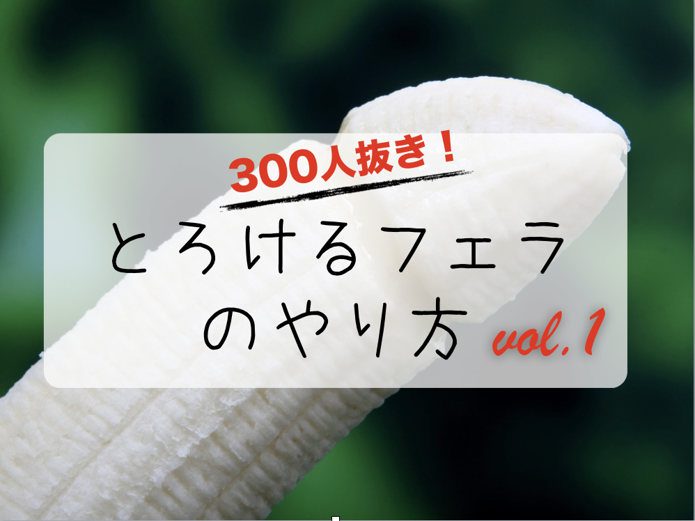 男同士のキスは気持ち悪いという父に、ドギマギする息子。そのやり取りに母は…/うちの息子はたぶんゲイ | ダ・ヴィンチWeb