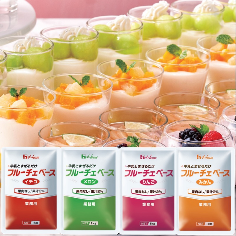 フルーチェレシピ いちごのなめらかプリンriyusa日和。ザッパレシピで褒められおやつと時々おかず