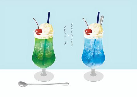 爽やかな夏色スイーツを描いてみました🩵, ゼリーがかなり可愛く描けたと思います!,食べ物イラスト夏スイーツスイーツfoodillustrationfoodartfoodiesweetsillustrationprocreateipadsummer
