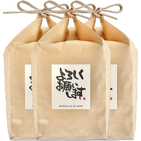 メッセージシール感謝をこめて30入未来をかなえる包装力 ピースボックス PIECEBOX