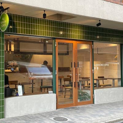 池袋 ALL SEASONS COFFEE】人気カフェの抹茶チーズケーキ