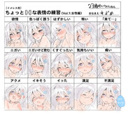 ちょっとHで刺激的♡オトナな“きゅん“が堪能できる今アツい姉フレマンガ７選 | ViVi