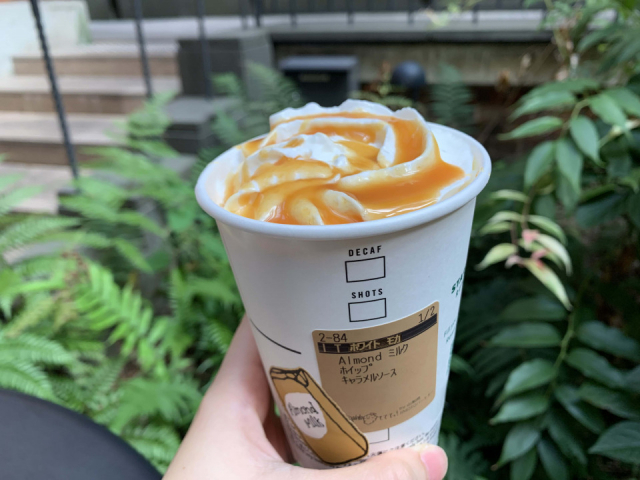 スタバのアーモンドミルクラテ:甘さやカロリー、カスタマイズ方法を徹底解説オススメGoGoGo