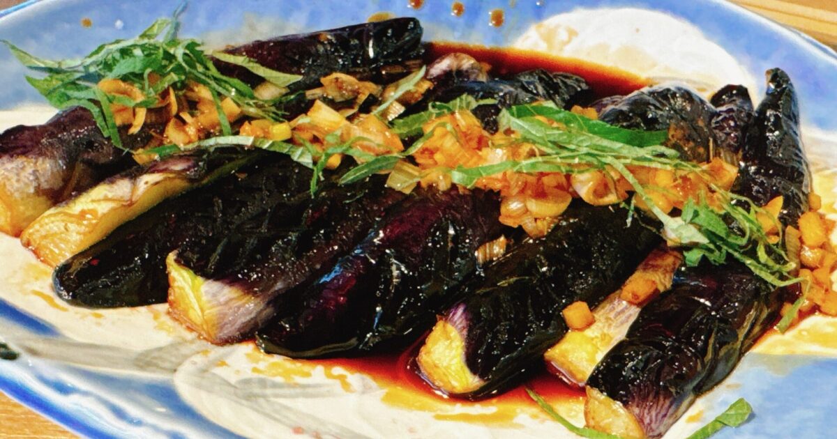 家事ヤロウ ナスの丸ごと餃子 リアル家事24時：浜名ランチDaily Cookbook