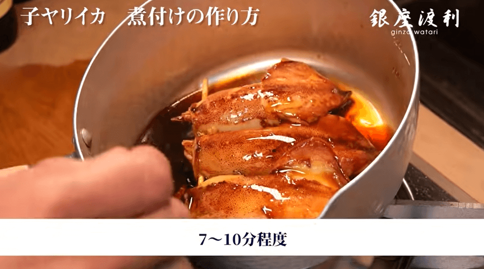 ボイルヤリイカ手間が省ける！加熱済みの美味しいヤリイカの通販おすすめランキングベストオイシ