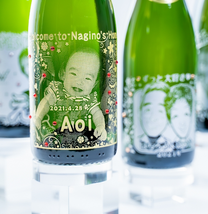 楽天市場 \本日購入&レビューでもれなくクーポンGET!写真ラベル ミニサイズ オリジナル ラベル 200ml 人気 プレゼント スパークリングミニ モエ ワイン ピッコロ オリシャン ロゴ ノベルティ 販促品 プチギフト ミニボトル 記念品 名入れ 店舗