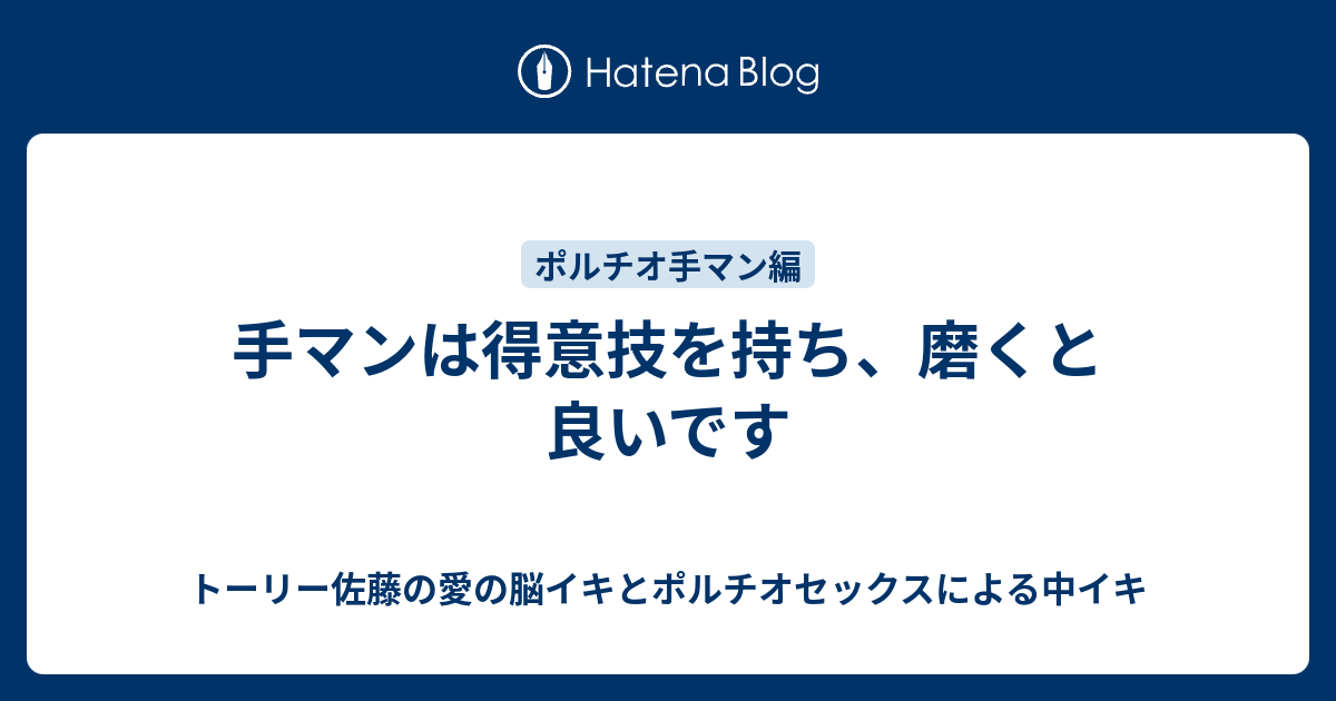 ポルチオとは？産婦人科専門医の丹羽咲江医師が子宮腟部を徹底解説します。 | 腟ペディア