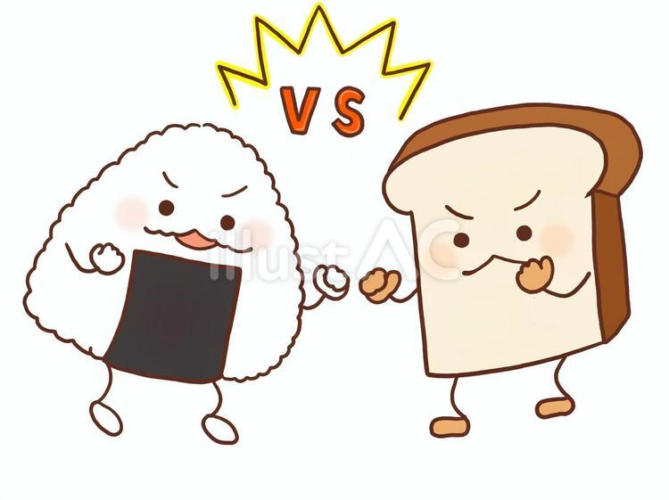 AmazonイタクシーズおもしろTシャツ おにぎりパン ウチノタロー ホワイト STシャツ・カットソー 通販