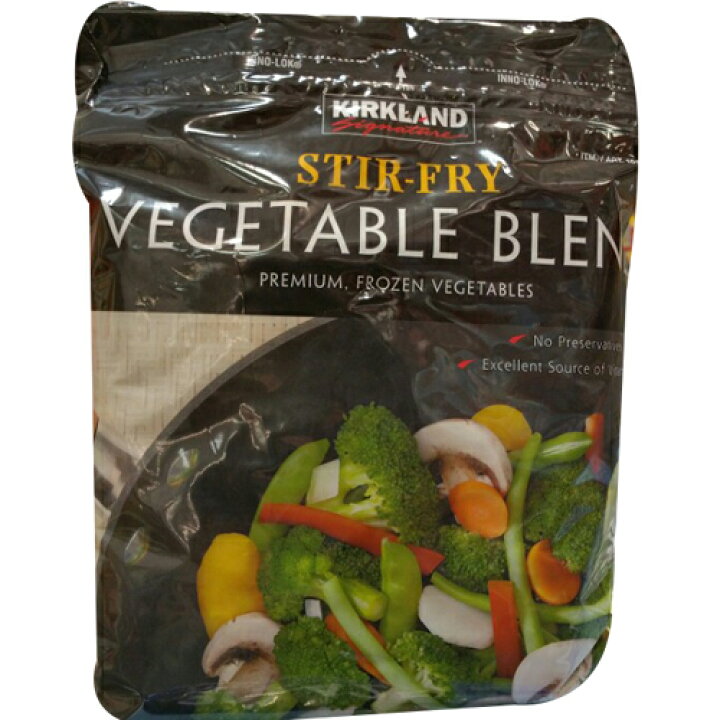 コストコの冷凍食品「ステアフライ・ベジタブルブレンド」は手軽に野菜がとれて便利！入っている野菜の種類が多いのがGOOD