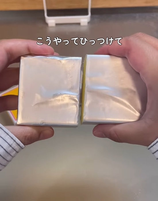クックパッドニュース：え、これ便利すぎ クックパッドで話題の「バターの切り方」がスゴかった！毎日新聞