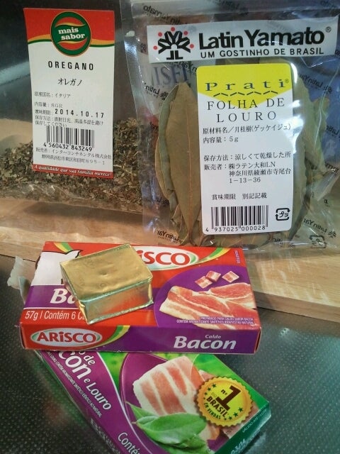 ナツメグの代わりに使える代替品 8 スイーツやディナー作りでお役立ちELLE gourmetエル・グルメ