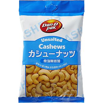 レビュー フムス レッドチリ業務スーパ