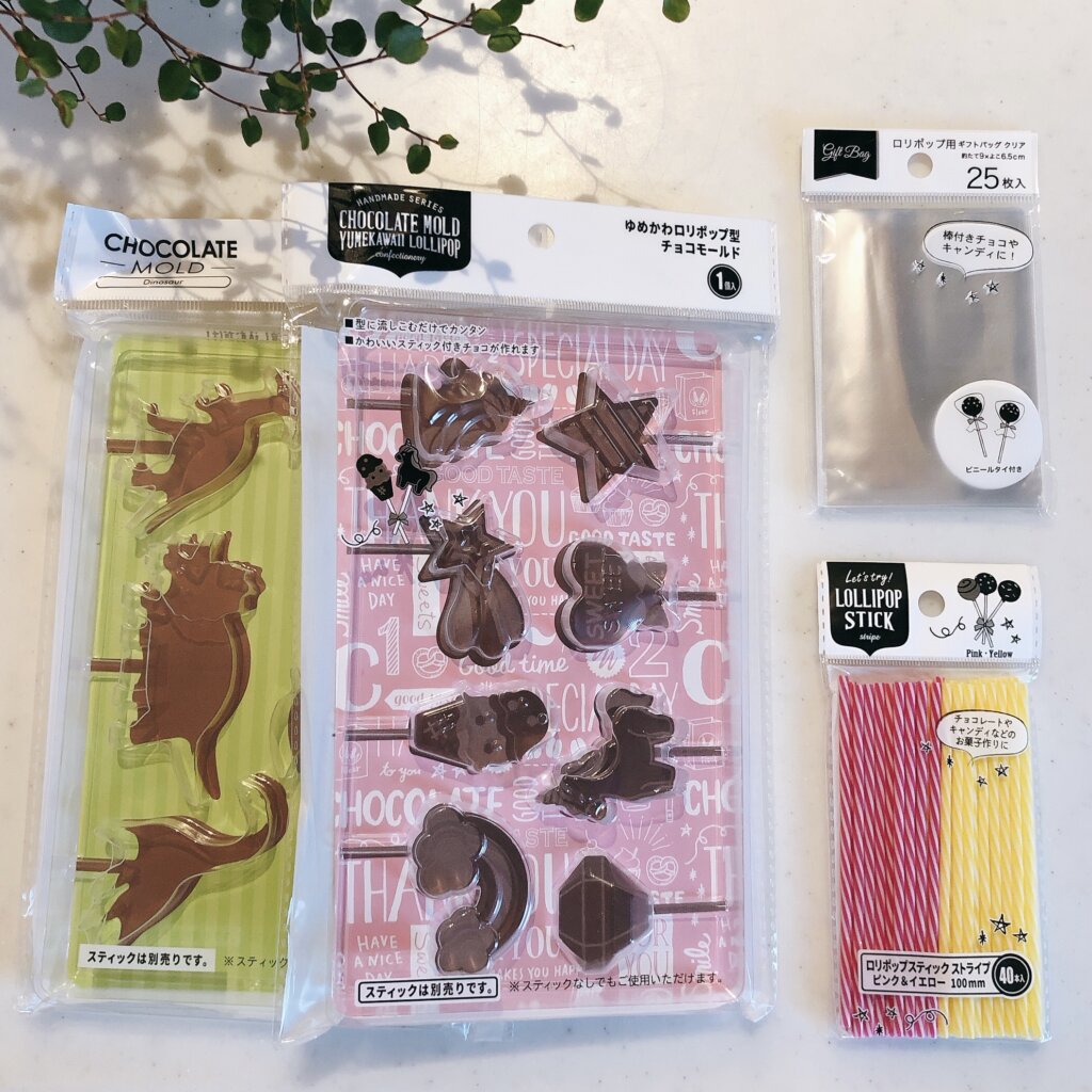 セリア 丸チョコシリコン型TikTok