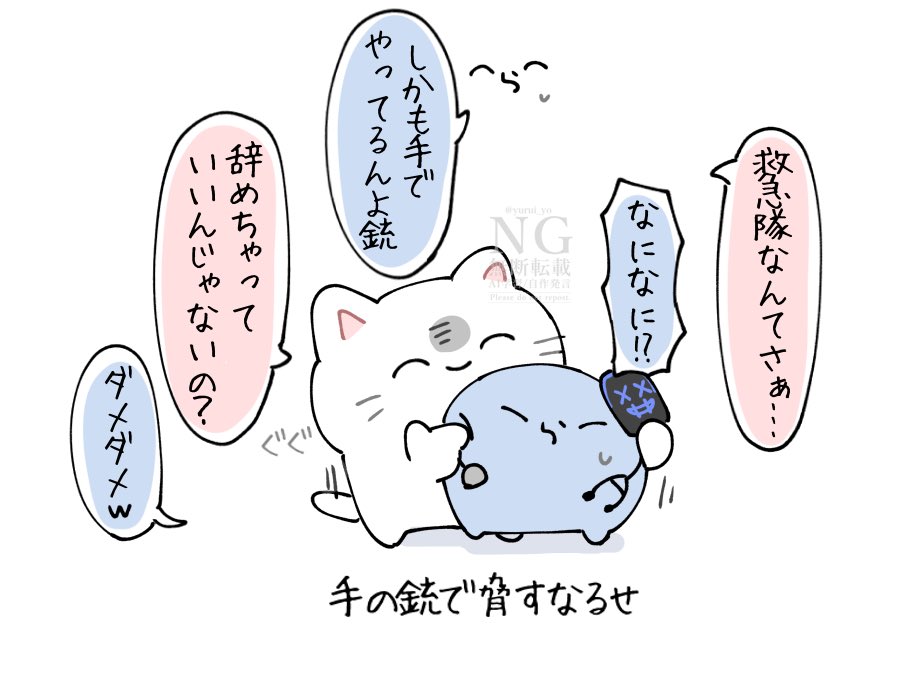 すし処 ひおきひお㐂のグランドメニューです🌟 ~にぎりのメニューの詳しい説明~ おまかせ7貫→旬のお魚7貫 上選おまかせ→旬のお魚8貫特選おまかせ→とろ、いくら、旬のお魚で9貫 超特選おまかせ→とろ、いくら、うに、旬のお魚で10貫 グランドメニューからお選び