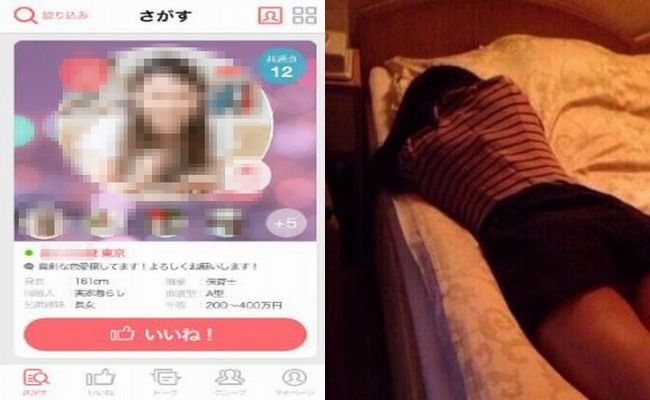 マッチングアプリ体験談】ハッピーメールで出会った熟女のおっぱいを大公開！！！ – えろぐ王国｜エロ動画・エロ情報・マッチングアプリ体験談