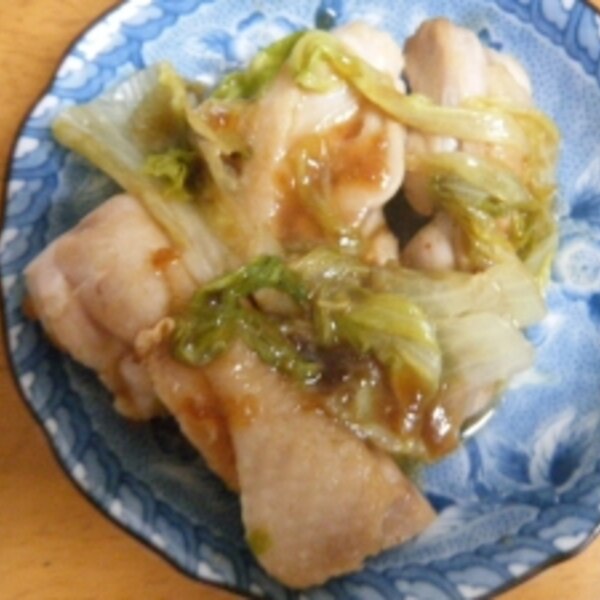 オレンジページ 鶏もも肉 レタスクラブ 大根・白菜 2冊セット