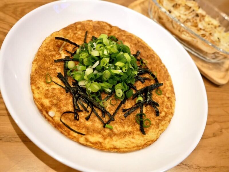 長芋のとろろ焼きかんたん長芋レシピTikTok