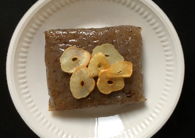 源清田商事 とん汁の具 下ゆで済み 時短料理 豚汁・けんちん汁 150g x3 3食分 大根 にんじん 椎茸 こんにゃくゴボウ入り