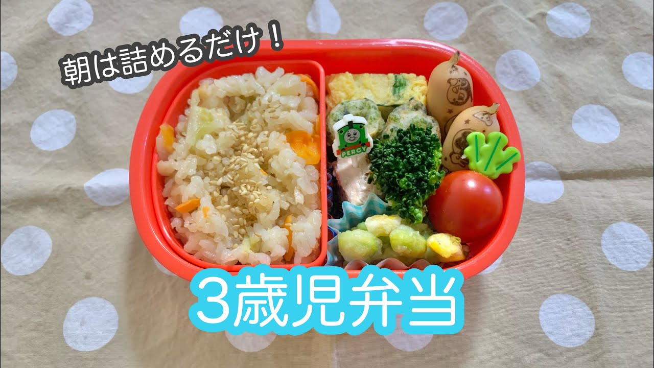 隙間埋めにぴったり！ とうもろこしの黄色い小さなおかずSATETO さてと