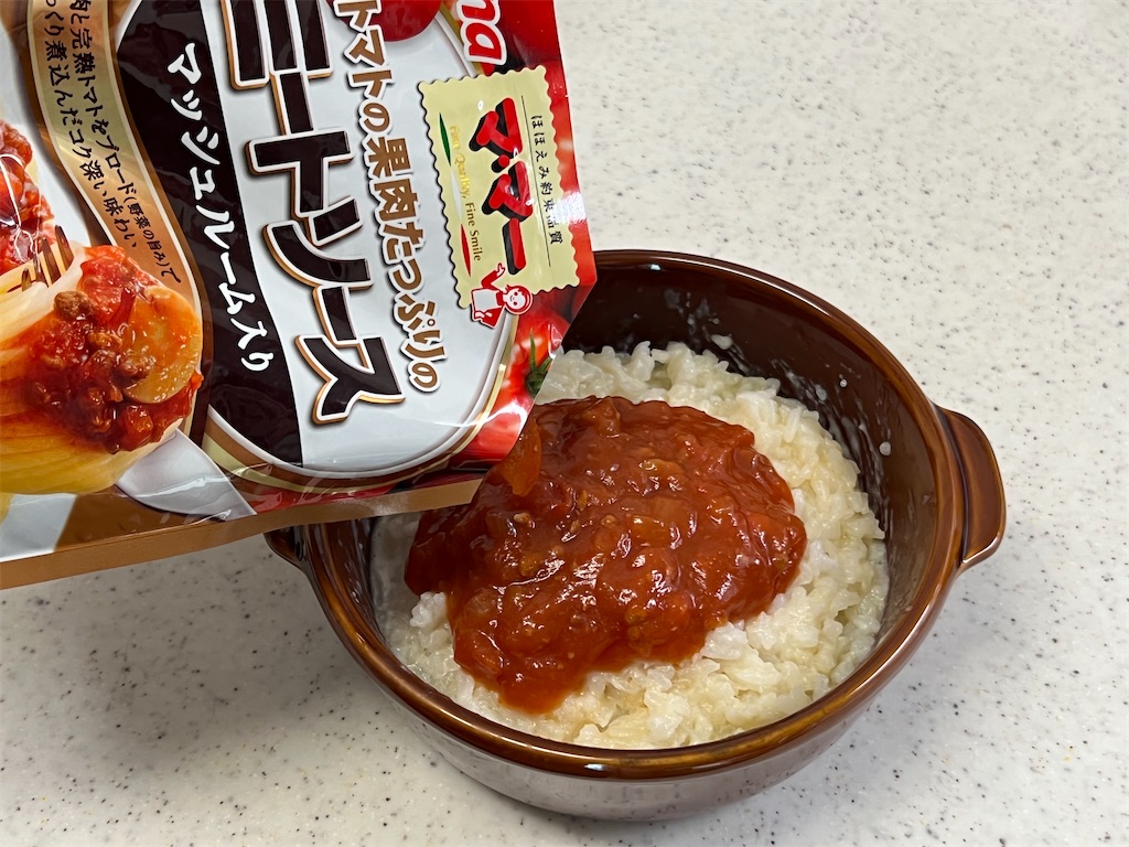 ミラノ風ドリア ミートソースドリアレシピ・作り方まめな料理帖