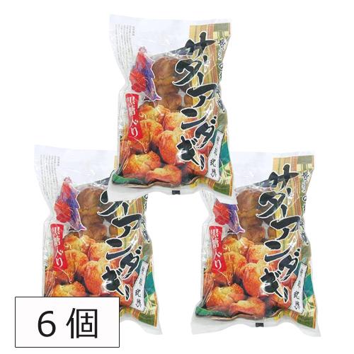サーターアンダギー 1袋10個入り×3袋 プレーン 沖縄お菓子 ドーナツ お