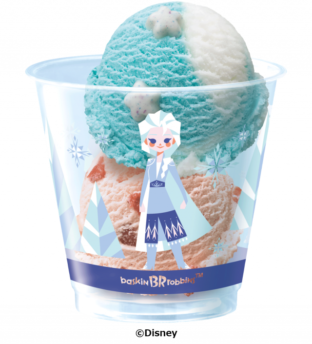 簡単プレミアムアイスキャンディメーカー12本セット「レシピ付き」アイスクリーム,フルーツ,ジュース,SNS,自宅で簡単,おしゃれ ITO-100