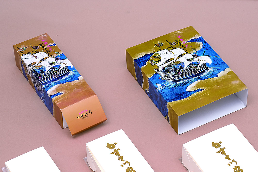 オリジナルパッケージ和菓子のギフト用パッケージ事例オリジナルパッケージ制作の「ハコつく」