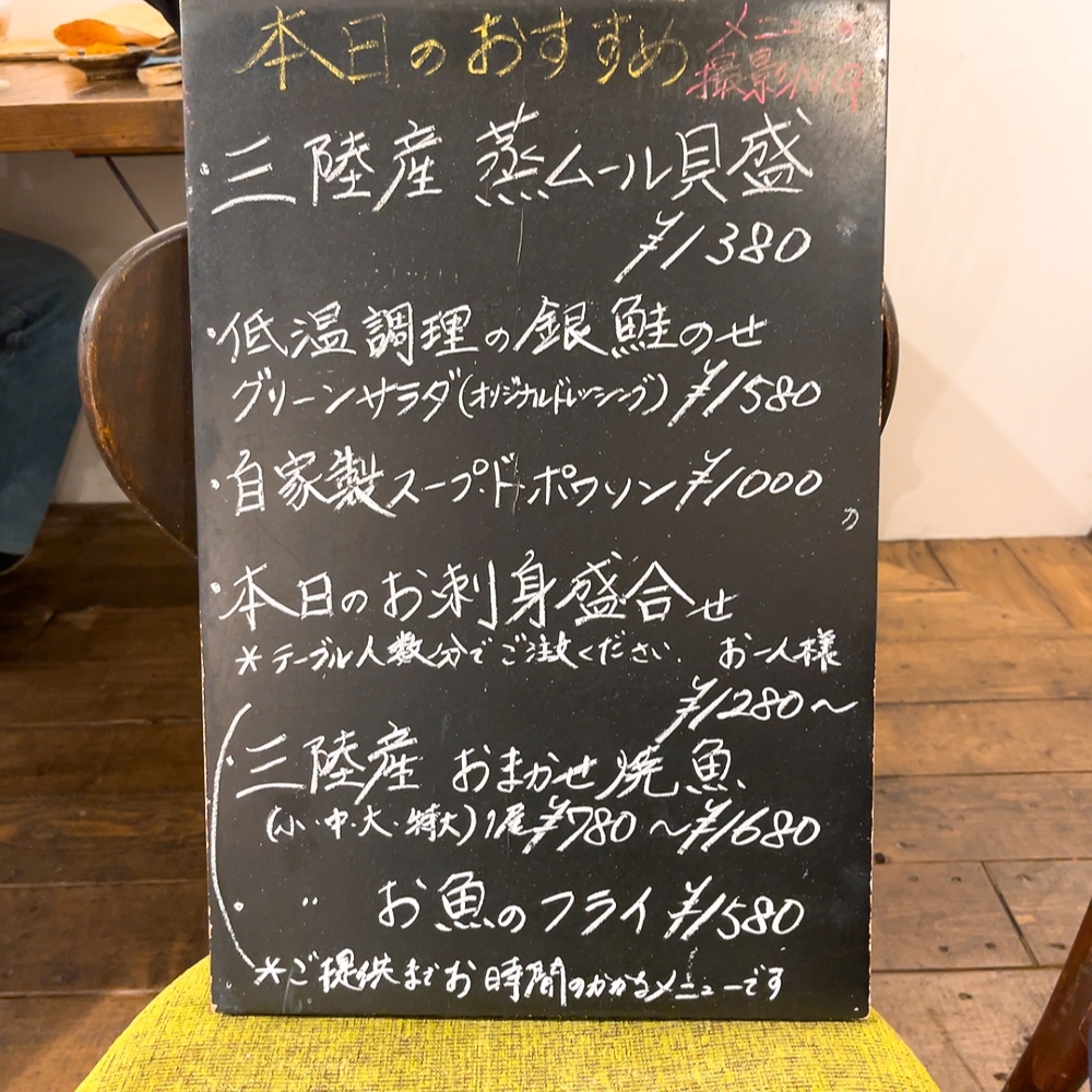 神戸市西区 夏でもがっつり食べたい♪ 「きりん食堂」で、ボリューム満点のランチをテイクアウト! さとゆう- エキスパート - Yahoo!ニュース