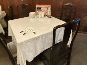 海源酒家」シュガ飯ツアー.182 - YouTube