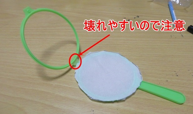 探究堂日記8 金魚すくいの「ポイ」はなぜすぐ破れるのか？ 小4が執念で重ねた4カ月間の大実験探究堂京都発！オモシロガリヤが育つ学び場