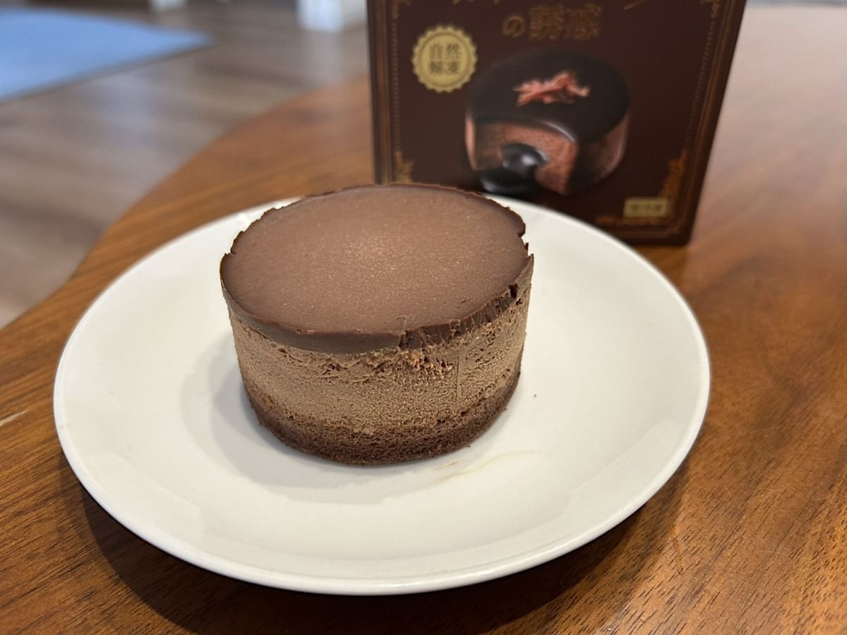ガトーショコラの誘惑 激安なのに本格派の味！業務スーパーで見つけちゃったLEE