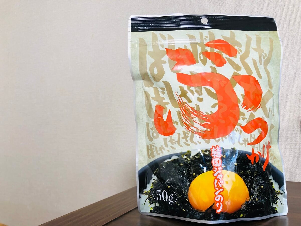 ロピア 「安くて旨い！」行くたび買っちゃうおすすめ3選 舞- エキスパート - Yahoo!ニュース