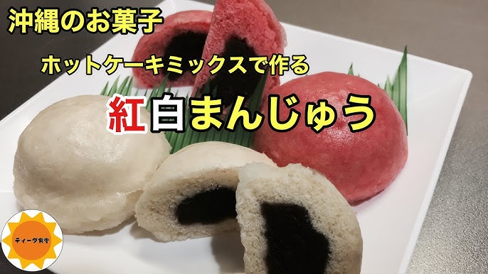 2回転目は 紅白まんじゅう習いました包餡が久々だったけど 先生の詳しい説明で復習になり勉強になった先生のレッスンが今日10回目と11回目で和菓女認定初段のカワイイ賞状をもらったよ laputa3977Snapdish スナップディッシュID:nemrTa