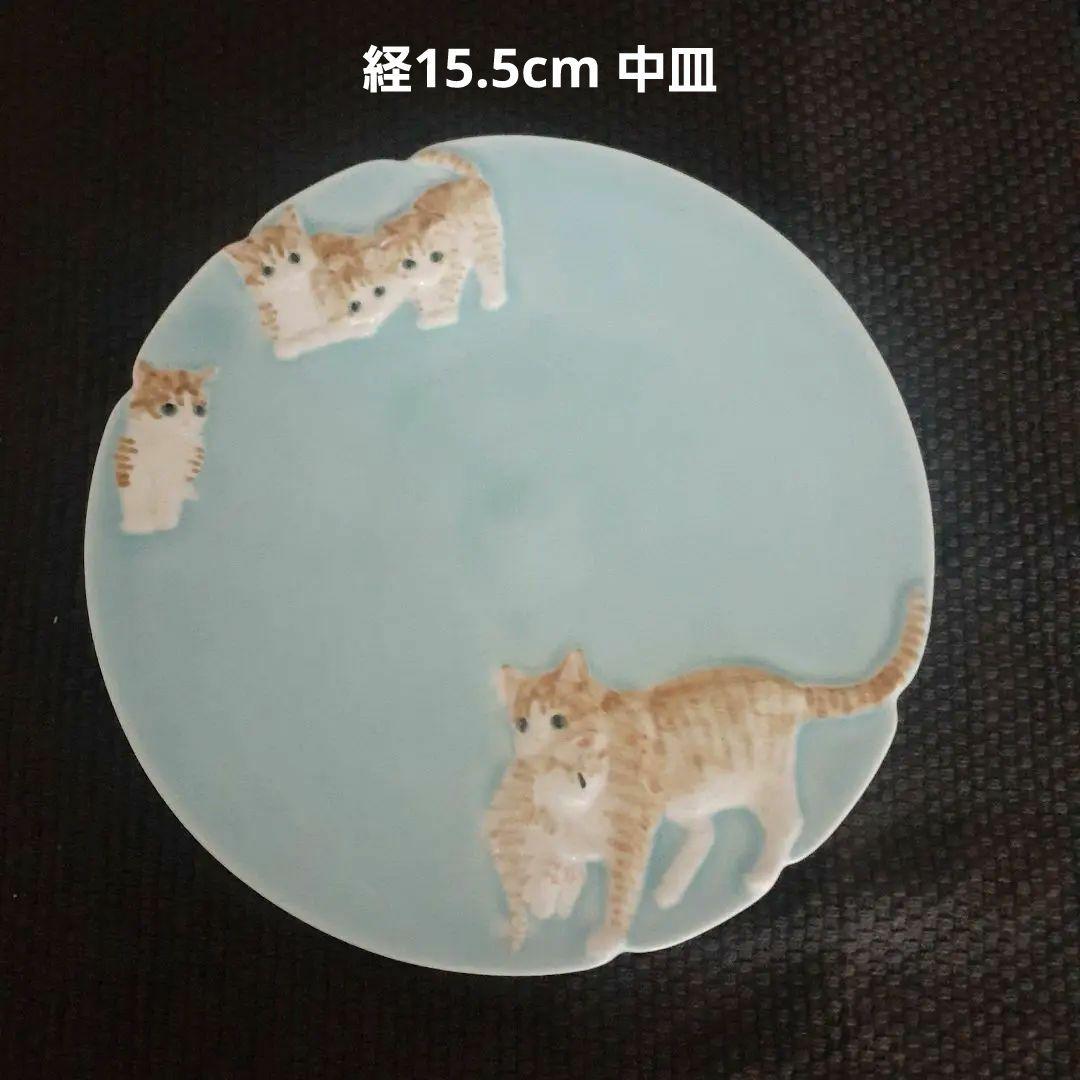 うつわやみたす 猫の中皿 食器