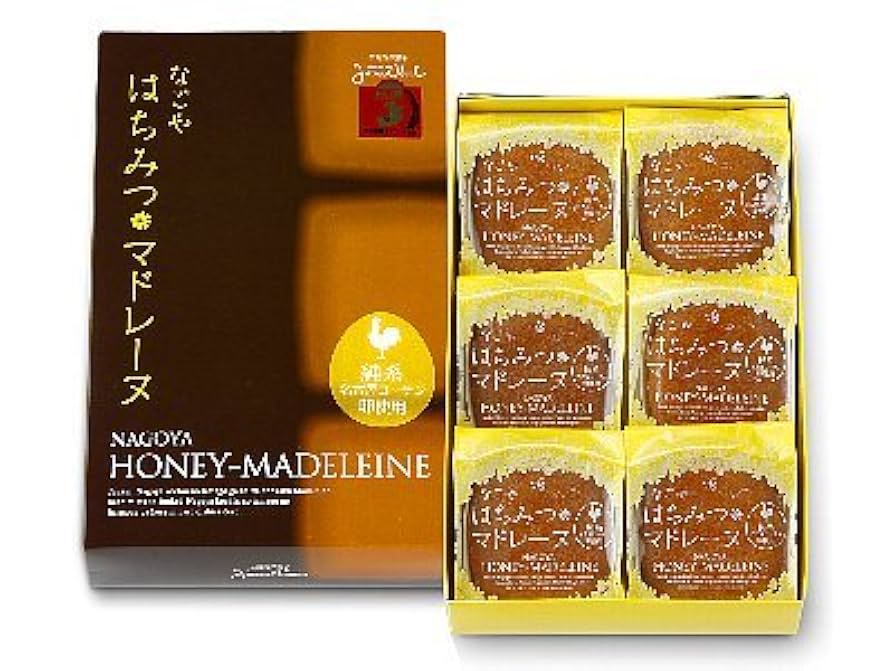 名古屋の秋はアフタヌーンティーの秋！ 今こそヌン活したい名古屋の期間限定アフタヌーンティー6+2選 まとめナゴヤトコトン 名古屋