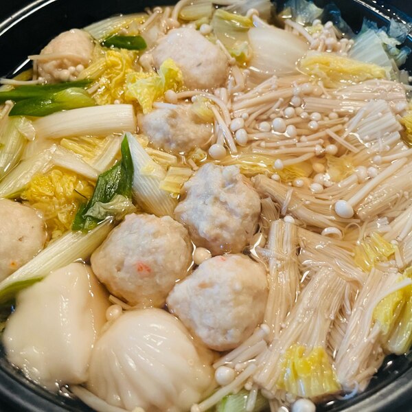 えのきと鶏ひき肉の節約おかず ふんわりジューシー♪混ぜて焼くだけの簡単レシピ・作り方Tasty