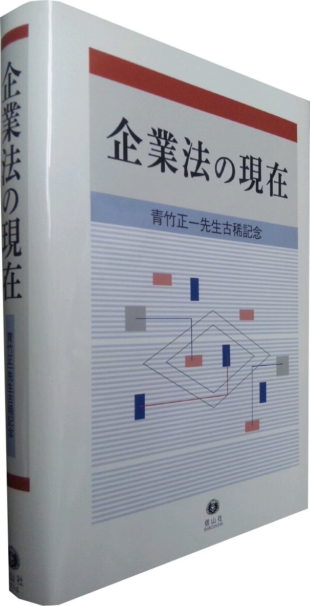 Amazon.co.jp: FRIDAYフライデー1992年1月3日号尾崎直道 藤田まこと 松岡由美