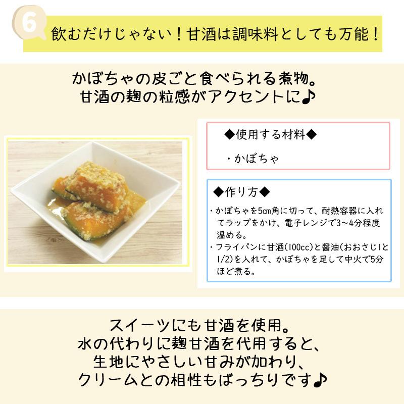 黄金比率の甘酒甘酢たれが味の決め手！カリカリ『きゅうり漬け』の作り方オレンジページ ニュースデイリーオレンジページnet