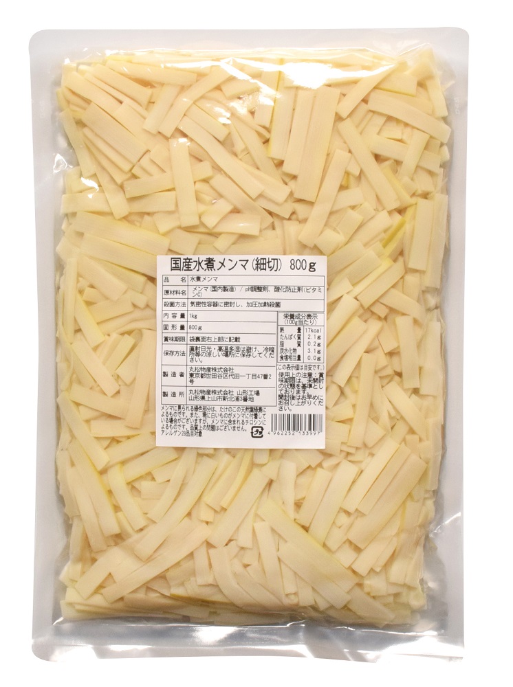 水煮たけのこを使って♪ 簡単メンマ風