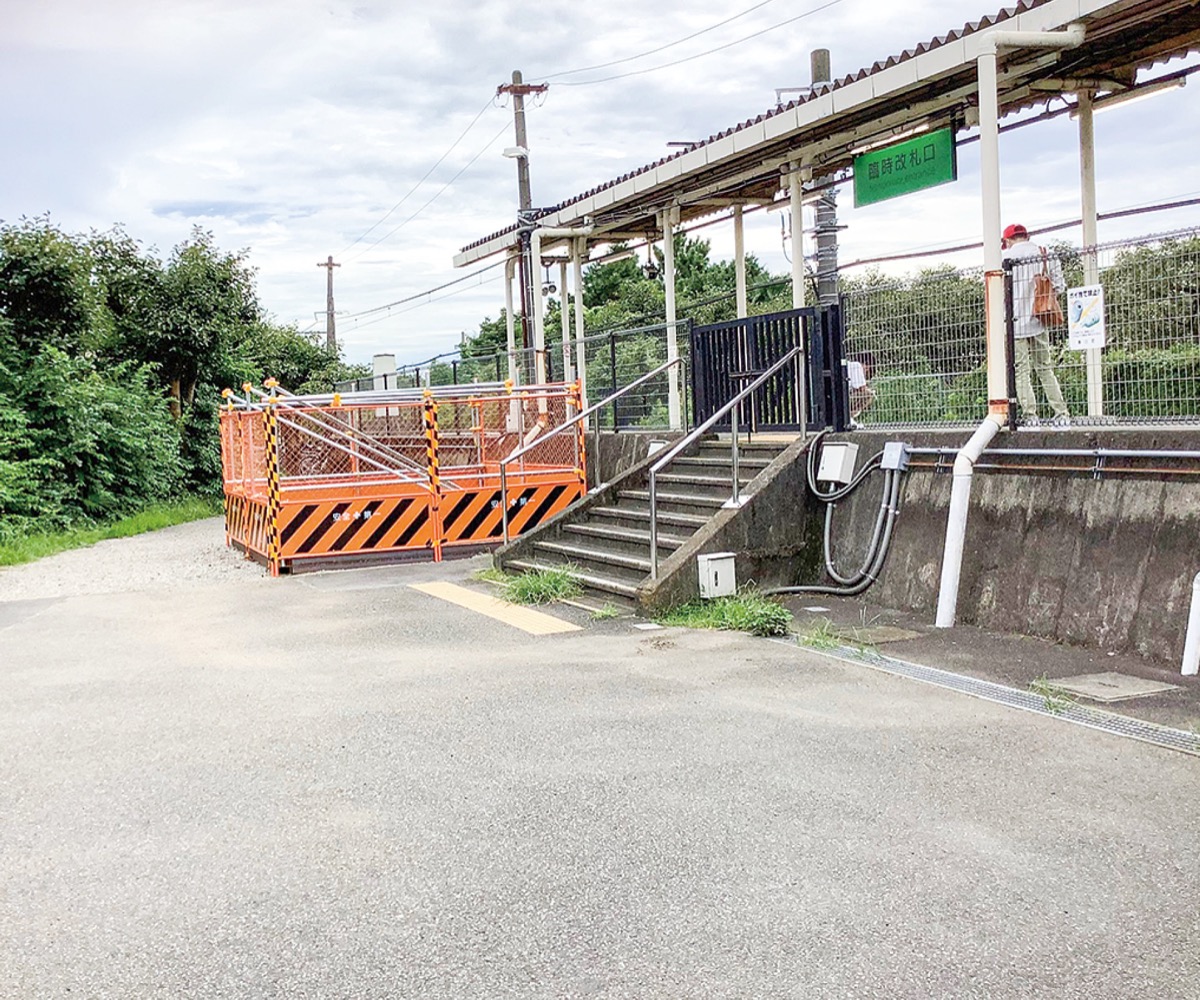 JR相模線 宮山駅で下車！寒川神社参拝【茅ヶ崎→海老名 1908】