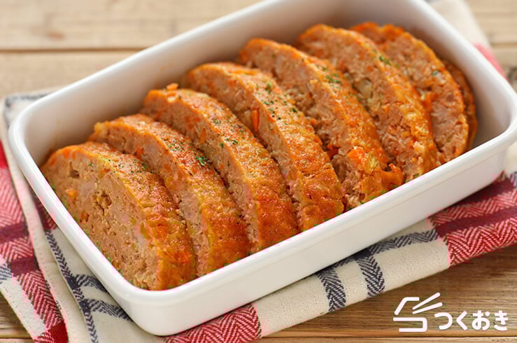 11月15日 火 の昼食にじいろ保育園ブログ