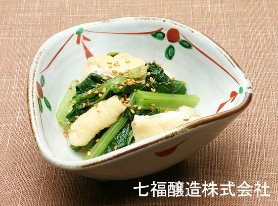 レンジで簡単！小松菜とにんじんのごま酢和え本番 Mochi Recipe