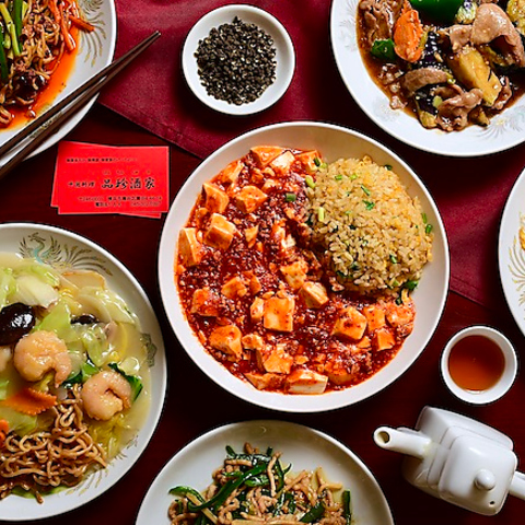 本日7 23, 瀬谷駅直結、ライブゲート横浜瀬谷内あじさいプラザにて、マルシェが開催！, たまごcafeごはんのミニオムライスも販売しています⭐︎,〒264-0031, 横浜市瀬谷区瀬谷4-9-1, たまごcaféごはん, 045-301-5505, OPEN11:00 CLOSE16:00,定休日日曜日・祝日・GW・お盆・年末年始,たまごcafeごはん ,たまごかけごはん ,