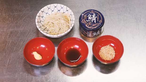 非常食をつかった「サバ缶ふりかけ」の作り方 How to make Canned Mackerel Furikake - YouTube