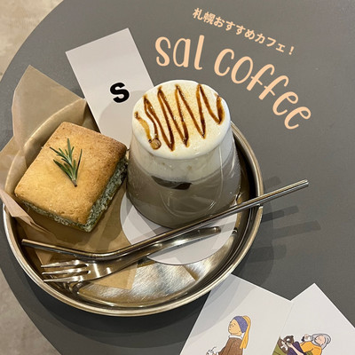 札幌 韓国風カフェTikTok