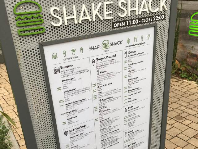 RED CAP GIRL RED CAP GIRL×ドムドムハンバーガー 配色フーディー メンズ